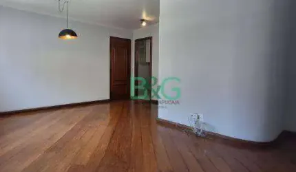 Apartamento com 3 dormitórios à venda, 78 m² por R$ 750.000,00 - Brooklin - São Paulo/SP