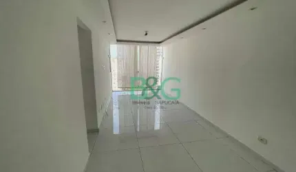 Apartamento com 2 dormitórios, 72 m² - venda por R$ 480.000,00 ou aluguel por R$ 3.650,00/mês - Vila Sofia - São Paulo/SP