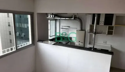 Apartamento com 1 dormitório para alugar, 34 m² por R$ 3.870/mês - Pinheiros - São Paulo/SP