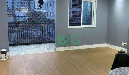 Apartamento com 2 dormitórios, 75 m² - venda por R$ 583.000,00 ou aluguel por R$ 4.586,00/mês - Picanco - Guarulhos/SP