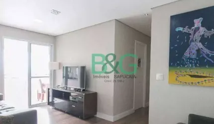 Apartamento com 2 dormitórios à venda, 70 m² por R$ 749.000,00 - Vila Vermelha - São Paulo/SP