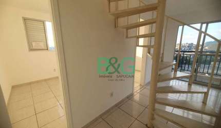 Apartamento Duplex com 2 dormitórios à venda, 83 m² por R$ 360.000,00 - Jaraguá - São Paulo/SP
