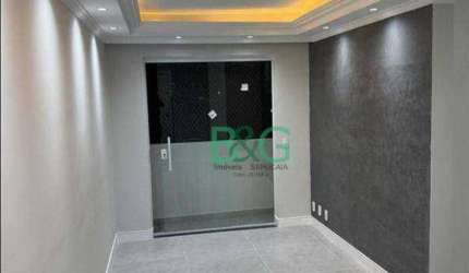 Apartamento à venda, 55 m² por R$ 280.000,00 - Parque Savoy City - São Paulo/SP