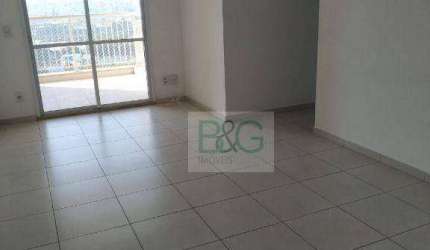 Apartamento com 3 dormitórios à venda, 71 m² por R$ 850.000,00 - Belém - São Paulo/SP