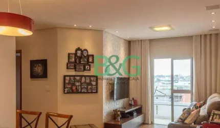 Apartamento com 2 dormitórios à venda, 90 m² por R$ 464.000 - Anchieta - São Bernardo do Campo/SP