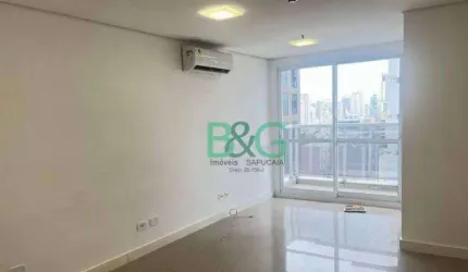 Conjunto para alugar, 30 m² por R$ 2.522,89/mês - Vergueiro - São Paulo/SP
