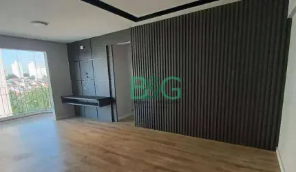 Apartamento com 2 dormitórios à venda, 70 m² por R$ 490.000,00 - Lauzane Paulista - São Paulo/SP