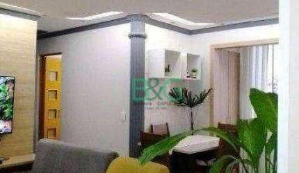 Apartamento com 3 dormitórios à venda, 66 m² por R$ 334.000,00 - Sacomã - São Paulo/SP