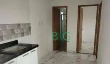 Apartamento com 2 dormitórios à venda, 38 m² por R$ 250.000,00 - Vila Fernandes - São Paulo/SP