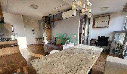 Apartamento com 1 dormitório à venda, 37 m² por R$ 550.000,00 - Saúde - São Paulo/SP