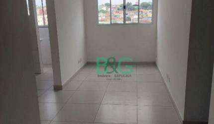 Apartamento com 2 dormitórios, 46 m² - venda por R$ 260.000,00 ou aluguel por R$ 1.635,00/mês - Jardim Imperador (Zona Leste) - São Paulo/SP