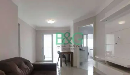 Apartamento com 2 dormitórios à venda, 64 m² por R$ 851.000,00 - Santana - São Paulo/SP