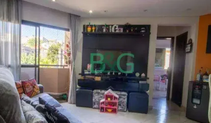 Apartamento com 2 dormitórios à venda, 55 m² por R$ 336.500,00 - Vila Mangalot - São Paulo/SP