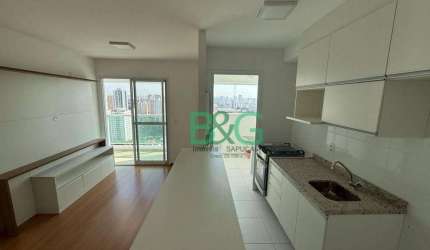Apartamento com 1 dormitório para alugar, 45 m² por R$ 4.040,00/mês - Vila Gomes Cardim - São Paulo/SP