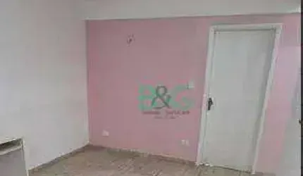 Apartamento com 2 dormitórios, 72 m² - venda por R$ 256.000,00 ou aluguel por R$ 2.250,00/mês - Vila Moinho Velho - São Paulo/SP