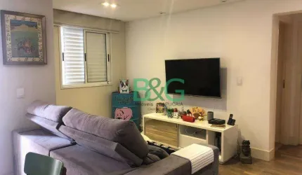 Apartamento com 2 dormitórios à venda, 72 m² por R$ 745.000 - Tatuapé - São Paulo/SP