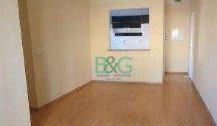 Apartamento com 2 dormitórios à venda, 57 m² por R$ 514.000,00 - Mooca - São Paulo/SP