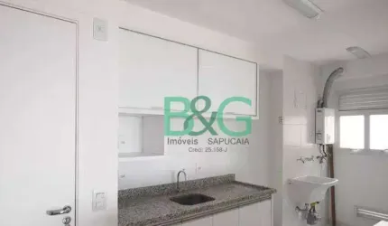 Apartamento com 2 dormitórios à venda, 70 m² por R$ 549.000 - Jardim Parque Morumbi - São Paulo/SP