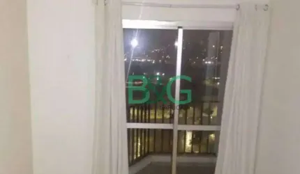 Apartamento com 2 dormitórios à venda, 48 m² por R$ 379.000 - Vila Prudente Zona Leste - São Paulo/SP