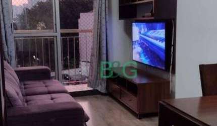Apartamento com 3 dormitórios à venda, 60 m² por R$ 440.000 - Cambuci - São Paulo/SP