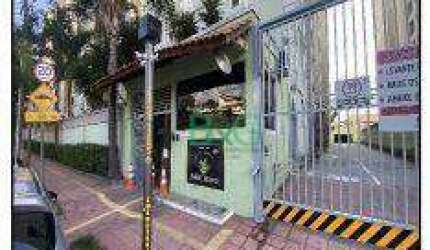 Apartamento com 1 dormitório à venda, 41 m² por R$ 255.106,10 - Jardim Santa Teresinha - São Paulo/SP