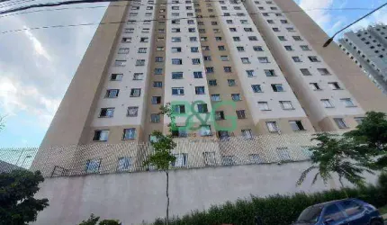 Apartamento com 2 dormitórios à venda, 32 m² por R$ 205.074 - Taipas - São Paulo/SP