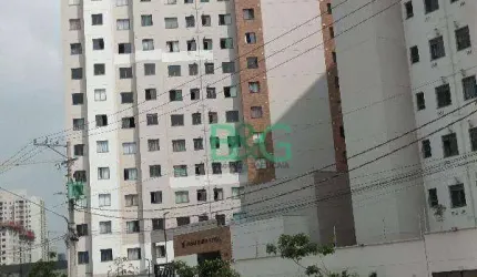 Apartamento com 1 dormitório à venda, 29 m² por R$ 198.031 - Várzea da Barra Funda - São Paulo/SP
