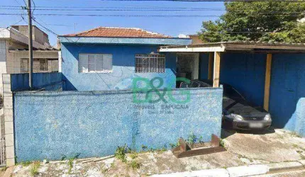 Casa com 2 dormitórios à venda, 50 m² por R$ 470.000 - Vila Nova Pauliceia - São Paulo/SP