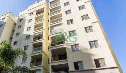 Apartamento com 2 dormitórios à venda, 54 m² por R$ 639.000 - Bela Aliança - São Paulo/SP
