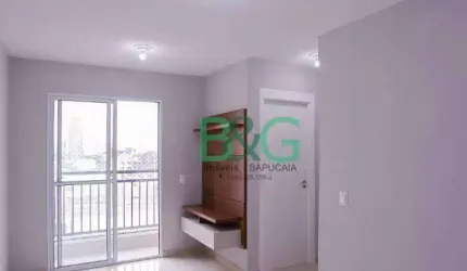 Apartamento com 2 dormitórios à venda, 42 m² por R$ 414.000,00 - Bom Retiro - São Paulo/SP