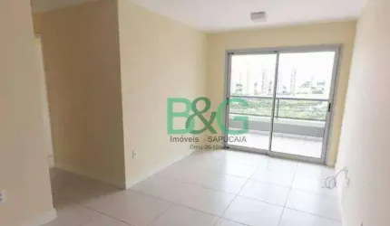 Apartamento com 2 dormitórios à venda, 58 m² por R$ 849.000 - Jardim das Perdizes - São Paulo/SP