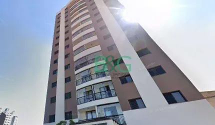 Apartamento com 2 dormitórios à venda, 55 m² por R$ 510.000 - Vila Carrão - São Paulo/SP