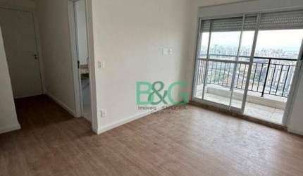 Apartamento com 2 dormitórios à venda, 82 m² por R$ 832.000 - Brás - São Paulo/SP