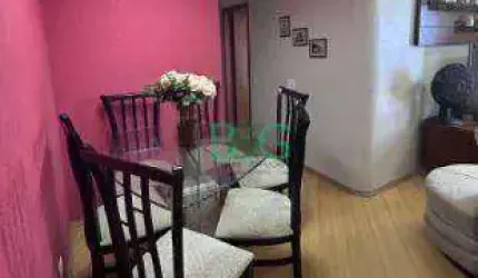 Apartamento com 2 dormitórios à venda, 68 m² por R$ 489.000,00 - Água Rasa - São Paulo/SP