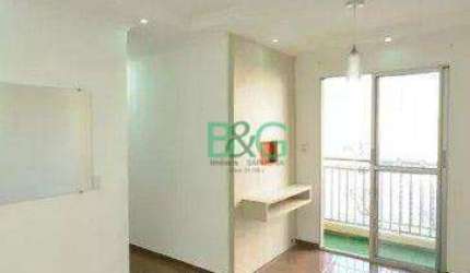 Apartamento com 2 dormitórios à venda, 47 m² por R$ 219.000 - Vila Santa Teresa (Zona Sul) - São Paulo/SP