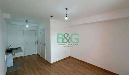 Apartamento com 1 dormitório à venda, 25 m² por R$ 400.000 - Butantã - São Paulo/SP
