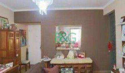 Apartamento com 2 dormitórios à venda, 80 m² por R$ 369.000 - Vila Prudente Zona Leste - São Paulo/SP