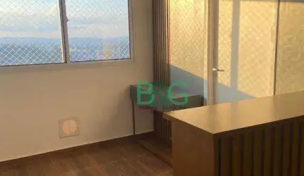 Apartamento com 2 dormitórios para alugar, 35 m² por R$ 1.300,00/mês - Conjunto Habitacional Santa Etelvina III - São Paulo/SP