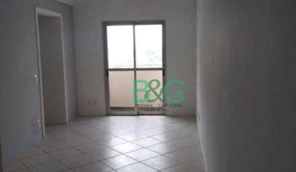 Apartamento com 3 dormitórios, 73 m² - venda por R$ 520.000,00 ou aluguel por R$ 3.700,00/mês - Ipiranga - São Paulo/SP