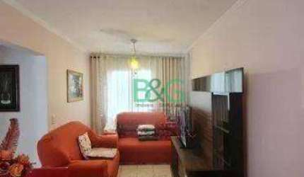 Apartamento com 2 dormitórios à venda, 58 m² por R$ 294.000 - Vila Fátima - Guarulhos/SP