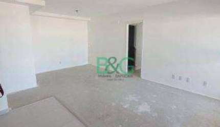 Apartamento com 3 dormitórios à venda, 105 m² por R$ 1.349.000,00 - Ipiranga - São Paulo/SP