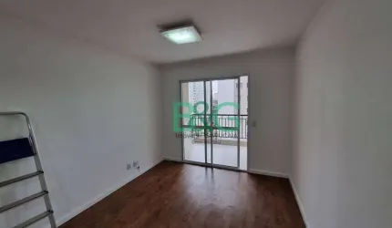 Apartamento com 2 dormitórios para alugar, 69 m² por R$ 3.500/mês - Tatuapé - São Paulo/SP