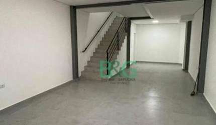 Salão para alugar, 145 m² por R$ 6.052,59/mês - Sacomã - São Paulo/SP