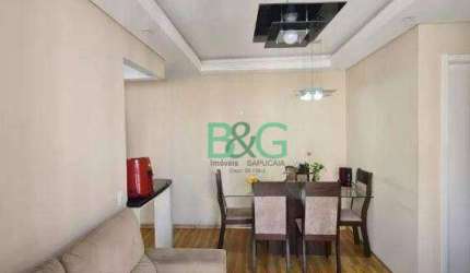 Apartamento com 2 dormitórios à venda, 58 m² por R$ 339.000 - Cocaia - Guarulhos/SP