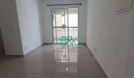 Apartamento com 1 dormitório à venda, 41 m² por R$ 535.000 - Vila Buarque - São Paulo/SP