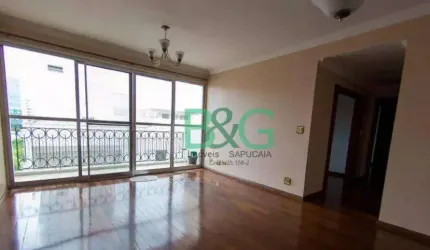 Apartamento com 3 dormitórios à venda, 124 m² por R$ 1.699.000 - Pinheiros - São Paulo/SP