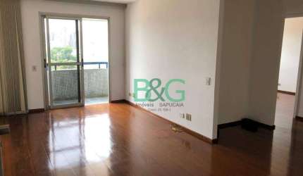 Apartamento com 2 dormitórios à venda, 76 m² por R$ 1.250.000 - Pinheiros - São Paulo/SP