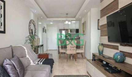Apartamento com 2 dormitórios à venda, 68 m² por R$ 599.000,00 - Vila Formosa - São Paulo/SP