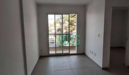 Apartamento com 2 dormitórios à venda, 48 m² por R$ 224.000,00 - Vila Siqueira - São Paulo/SP