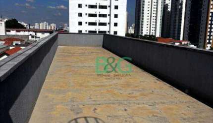 Apartamento com 2 dormitórios à venda, 40 m² por R$ 365.000 - Vila Bertioga - São Paulo/SP